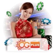oc plus